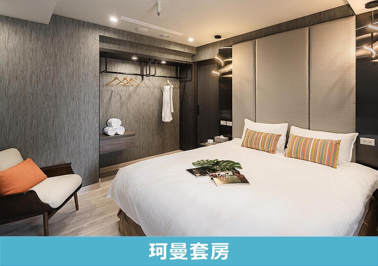 Comma Boutique * Đài Bắc